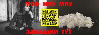 шишки Нарткала