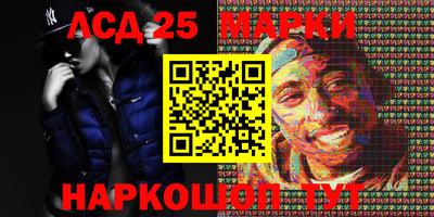 наркотики Нальчик