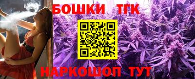 наркотики Нальчик