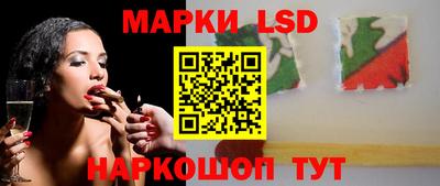 кокс Наро-Фоминск