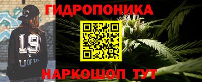 наркотики Нальчик