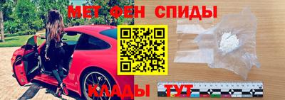 шишки Нарткала