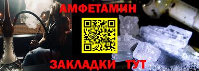 шишки Нарткала