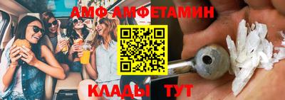 шишки Нарткала