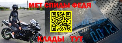 шишки Нарткала
