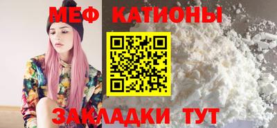 кокс Наро-Фоминск