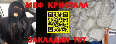 шишки Нарткала